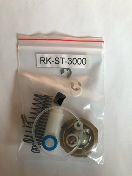 Ремкомплект для краскопультов ST-3000 AUARITA RK-ST-3000 RK-ST-3000 фото
