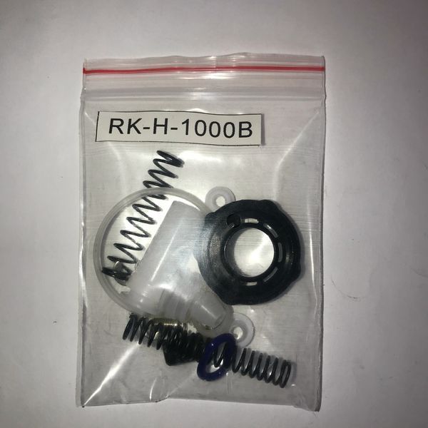 Ремонтный комплект для краскопультов H-1001A ITALCO RK-H-1001A RK-H-1001A фото