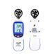 Анемометр крыльчатый Bluetooth 0,3-30 м/с, -10-45&deg;C WINTACT WT82B WT82B фото 2