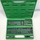 Профессиональный набор бит TORX, HEX, SPLINE, RIBE, SQ 60ед. TOPTUL GCAI6003 GCAI6003 фото 3