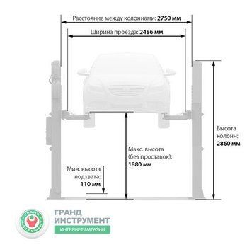 Автоподъемник для автосервиса 220В 2-х стоечный 3,5т с нижней синхронизацией LAUNCH VAG TLTW-235SBA-220 TLTW-235SBA-220 фото