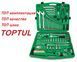 Профессиональный набор инструмента на 130 ед. - ТОП-набор от TOPTUL (GCAI130T) GCAI130T фото 1