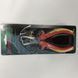 Клещи для зачистки изоляции 6" 1000V VDE TOPTUL DGCD2206 DGCD2206 фото 2