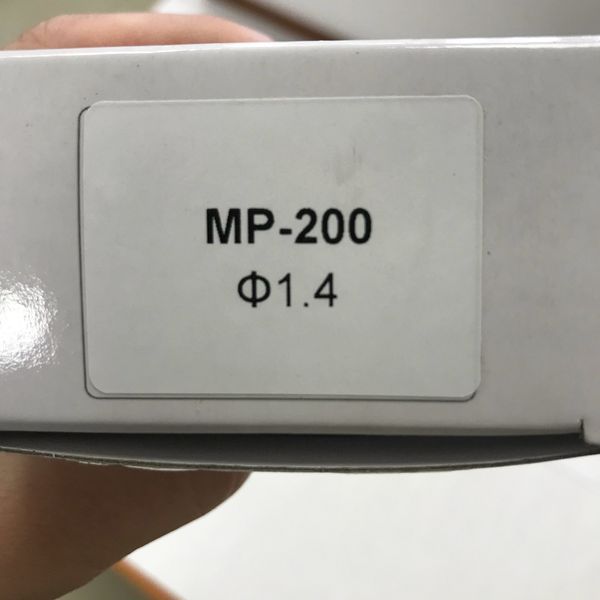 Змінне сопло для фарбопульта MP-200, діаметр 1,4 мм AUARITA NS-MP-200-1.4 NS-MP-200-1.4 фото