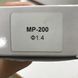 Змінне сопло для фарбопульта MP-200, діаметр 1,4 мм AUARITA NS-MP-200-1.4 NS-MP-200-1.4 фото 4