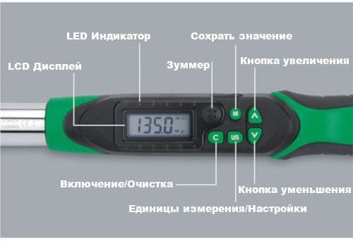 Динамометрический ключ электронный TOPTUL 6,8-135Нм (двустороннего действия) 3/8" DT-135I3 DT-135I3 фото