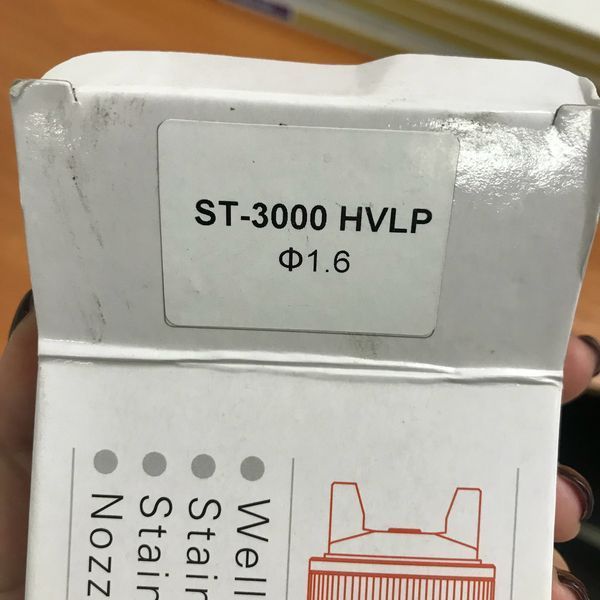 Форсунка для краскопультов ST-3000, диаметр 1,6мм AUARITA NS-ST-3000-1.6 NS-ST-3000-1.6 фото