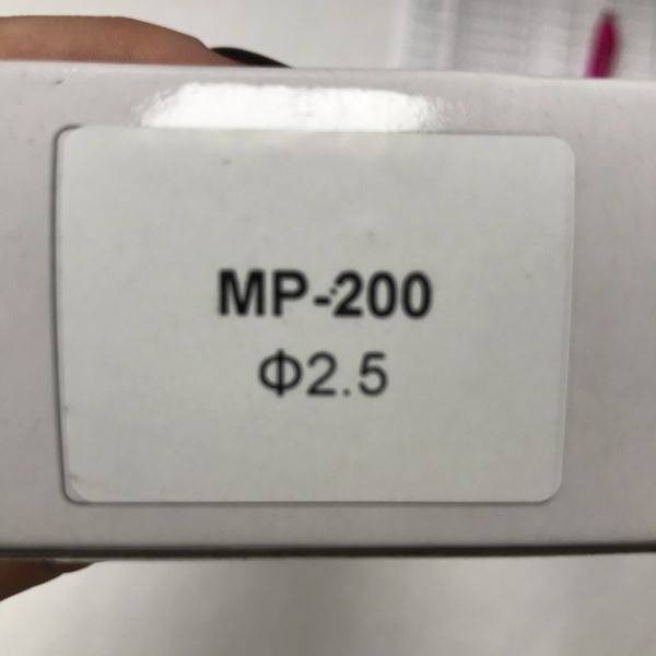 Форсунка 2,5 мм для краскопультів MP-200 AUARITA NS-MP-200-2.5 NS-MP-200-2.5 фото